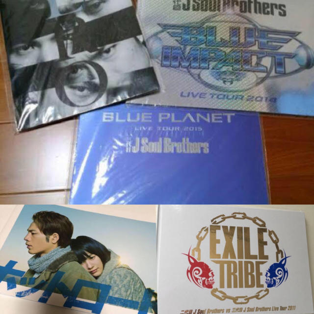 三代目J SoulBrothersツアーパンフ4冊＋ホットロード＋ステッカー