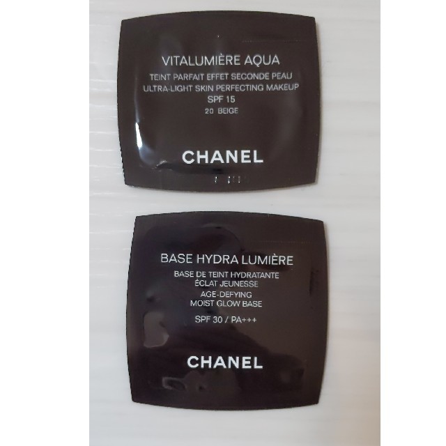 CHANEL(シャネル)のシャネル　ベース　ファンデーション コスメ/美容のベースメイク/化粧品(ファンデーション)の商品写真