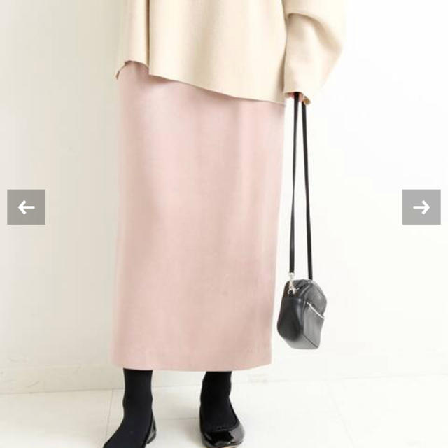 ピンク【週末お値下げ】IENA グロッシーサテンタイトスカート 40