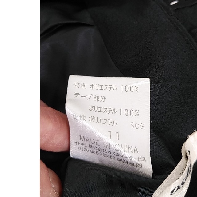 HIROKO BIS(ヒロコビス)のHIROKO BIS／ロングスカート レディースのスカート(ロングスカート)の商品写真