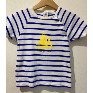 プチバトー(PETIT BATEAU)の【プチバトー トップス 36m/95cm】(Tシャツ/カットソー)