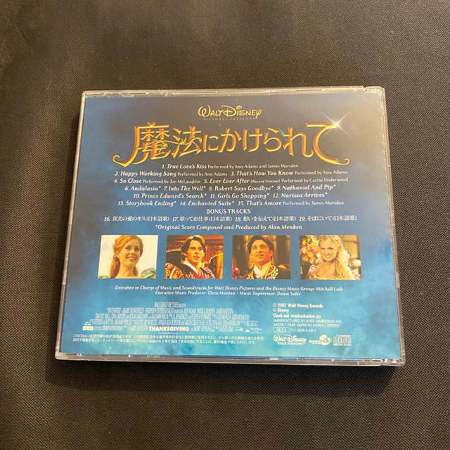 Disney(ディズニー)の「魔法にかけられて」オリジナル・サウンドトラック/アラン・メンケン エンタメ/ホビーのCD(アニメ)の商品写真