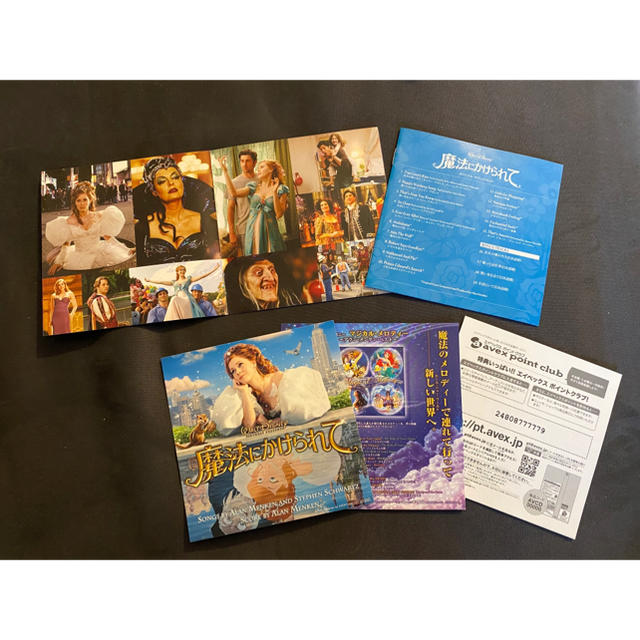 Disney(ディズニー)の「魔法にかけられて」オリジナル・サウンドトラック/アラン・メンケン エンタメ/ホビーのCD(アニメ)の商品写真