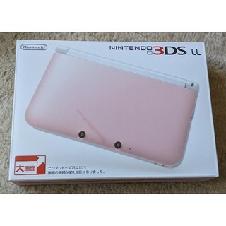 Nintendo 3DS LL 本体ピンク/ホワイトアダプター付