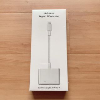 iPhone HDMI 変換ケーブル(映像用ケーブル)