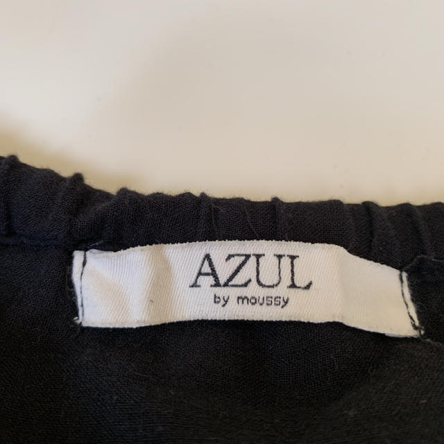 AZUL by moussy(アズールバイマウジー)のえっちゃん様専用 レディースのスカート(ロングスカート)の商品写真