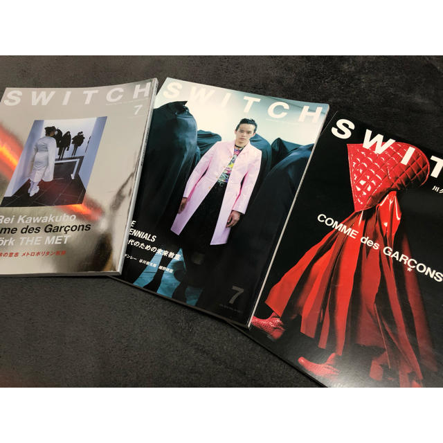 COMME des GARCONS(コムデギャルソン)のSWITCH セット エンタメ/ホビーの本(ファッション/美容)の商品写真