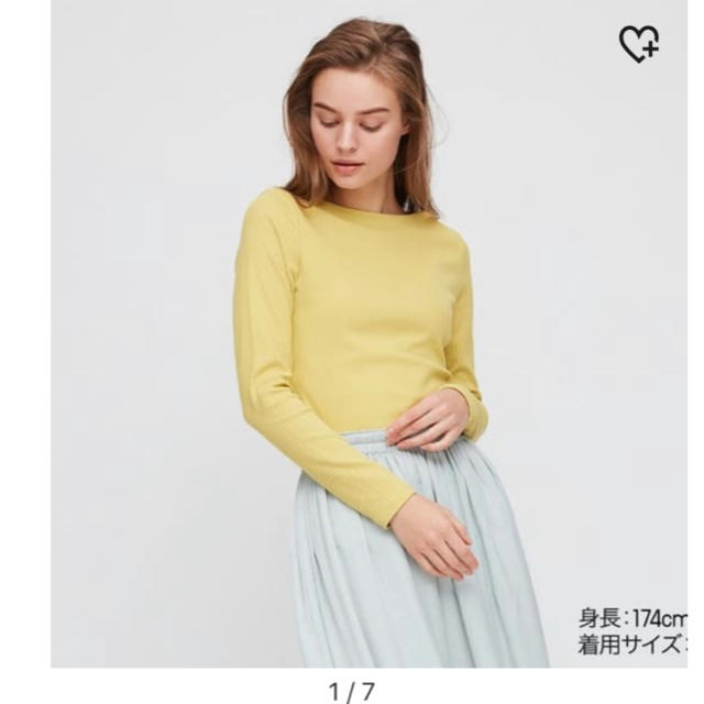 UNIQLO(ユニクロ)の値下げ　ユニクロ　リブボートネックT イエロー　Mサイズ　オンライン完売アイテム レディースのトップス(Tシャツ(長袖/七分))の商品写真