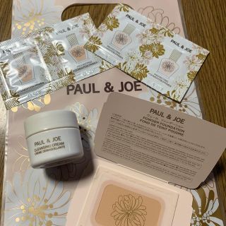 ポールアンドジョー(PAUL & JOE)の【新品・未使用】ポール&ジョー☆下地、クレンジング、ファンデーションのサンプル(サンプル/トライアルキット)