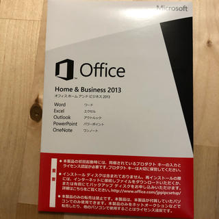 マイクロソフト(Microsoft)のMicrosoft office 2013 home&business(その他)