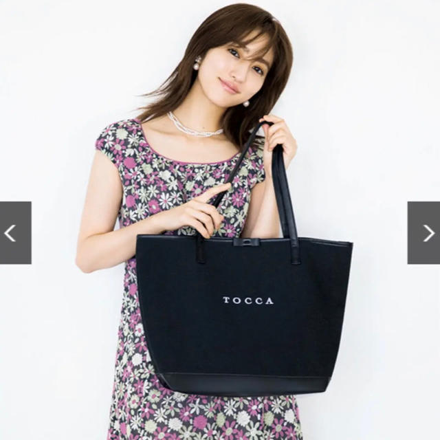 TOCCA(トッカ)の新品未使用　TOCCA 25th anniversary 付録 レディースのバッグ(トートバッグ)の商品写真