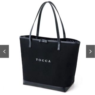 トッカ(TOCCA)の新品未使用　TOCCA 25th anniversary 付録(トートバッグ)