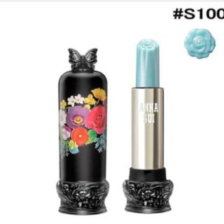 ANNA SUI アナスイ　リップスティック　S100