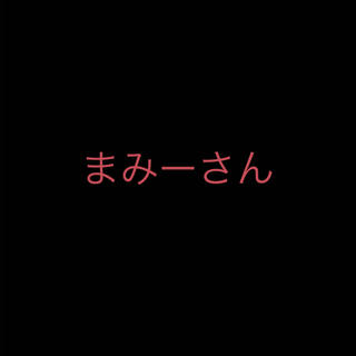 ハンドメイドマスク　インナーマスク(その他)