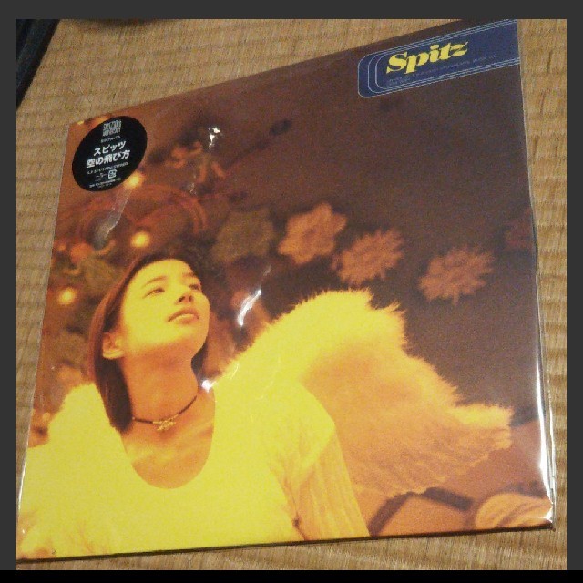 エントリー最大P14倍以上 スピッツ レコード アナログ盤 セット