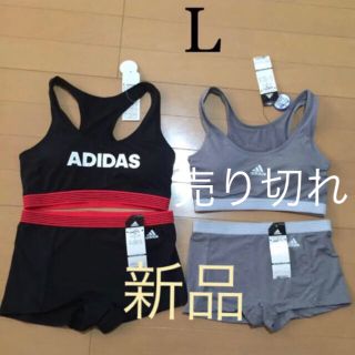 アディダス(adidas)のスポーツブラ adidas、プーマ4点セットLサイズ(ブラ&ショーツセット)