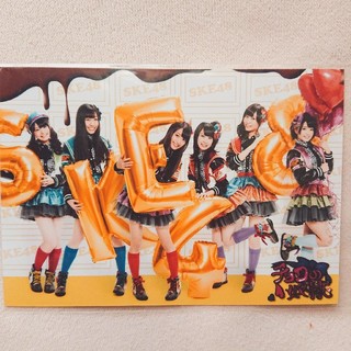 ♡生写真 SKE48♡(アイドルグッズ)