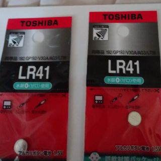 トウシバ(東芝)のTOSHIBA LR41  アルカリボタン電池　2個(その他)