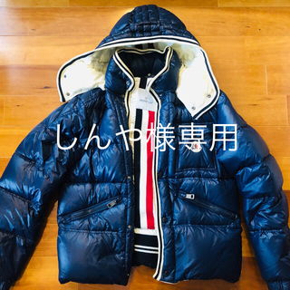 モンクレール(MONCLER)のモンクレール　ダウンジャケット メンズ(ダウンジャケット)