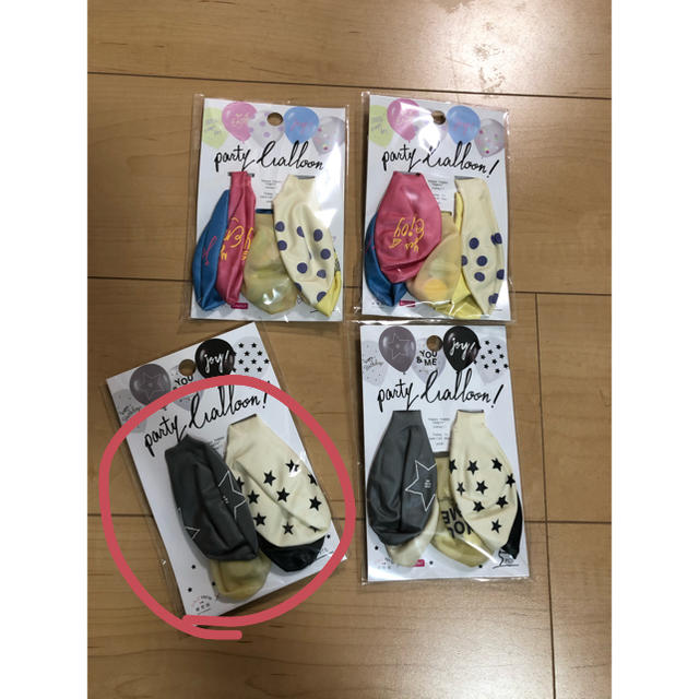 パーティーバルーン　DAISO キッズ/ベビー/マタニティのメモリアル/セレモニー用品(その他)の商品写真