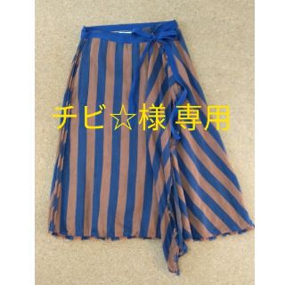 スピックアンドスパン(Spick & Span)の【専用】D.EFECT リネンストライプラップスカート(ひざ丈スカート)