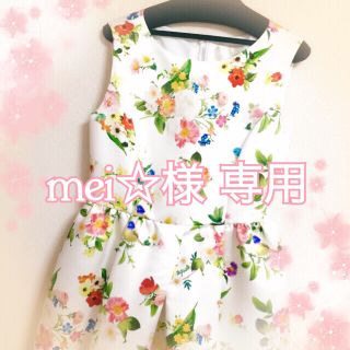 チェスティ(Chesty)の【mei様専用 〜2/1】小鳥ワンピース(ひざ丈ワンピース)