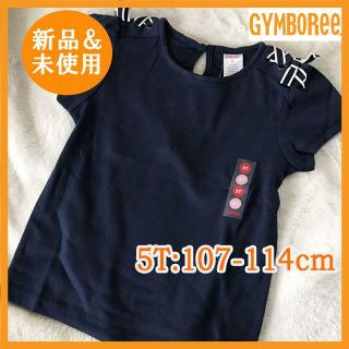 ジンボリー(GYMBOREE)の新品未使用 ジンボリー ネイビー×リボン半袖Tシャツ 女の子 115cm 5T(Tシャツ/カットソー)