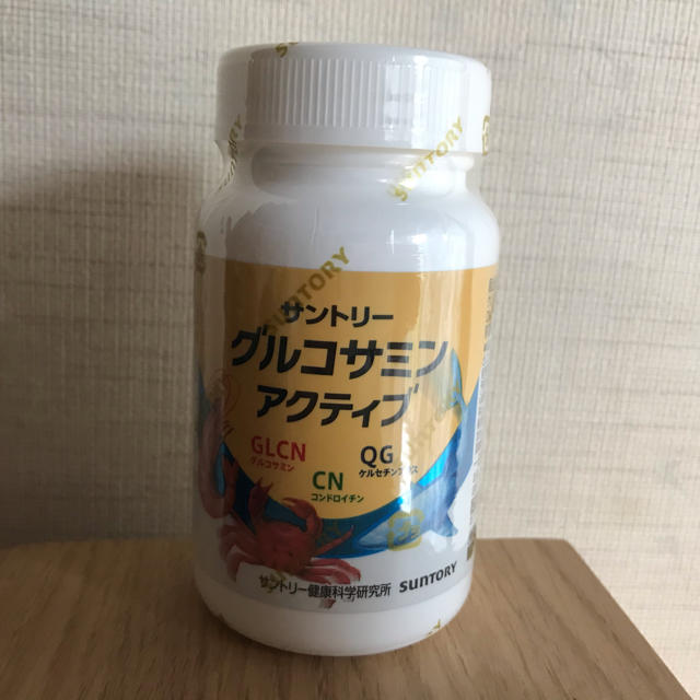 サントリー(サントリー)のグルコサミンアクティブ 食品/飲料/酒の健康食品(ビタミン)の商品写真