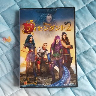 ディズニー(Disney)のディセンダント2 DVD(TVドラマ)