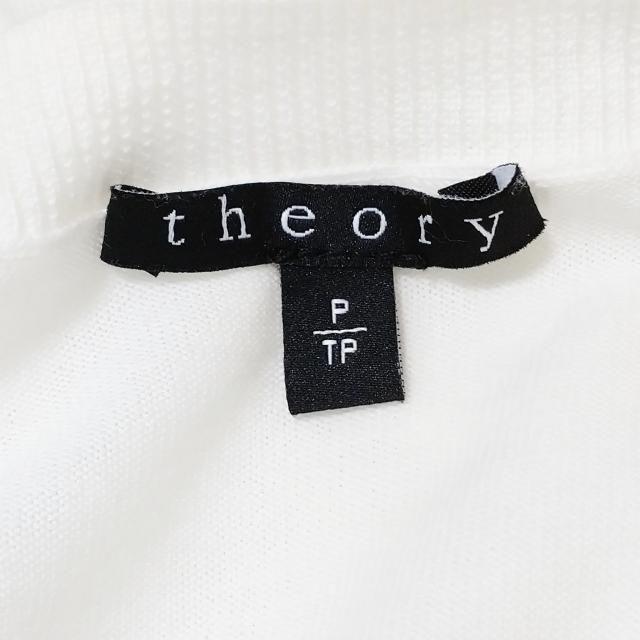 theory(セオリー)のセオリー　半袖ニットカーディガン　ホワイト　Sサイズ　8261	 レディースのトップス(カーディガン)の商品写真