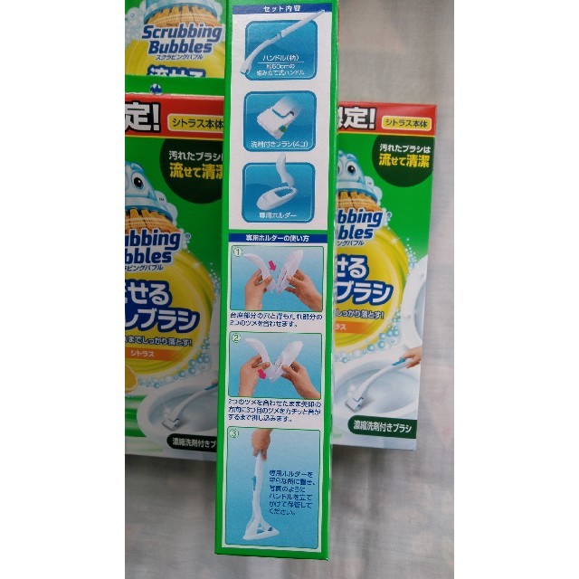 Johnson's(ジョンソン)の【送料込み】新品、未使用☆スクラビングバブル 流せるトイレブラシ ✕２セット インテリア/住まい/日用品の日用品/生活雑貨/旅行(洗剤/柔軟剤)の商品写真