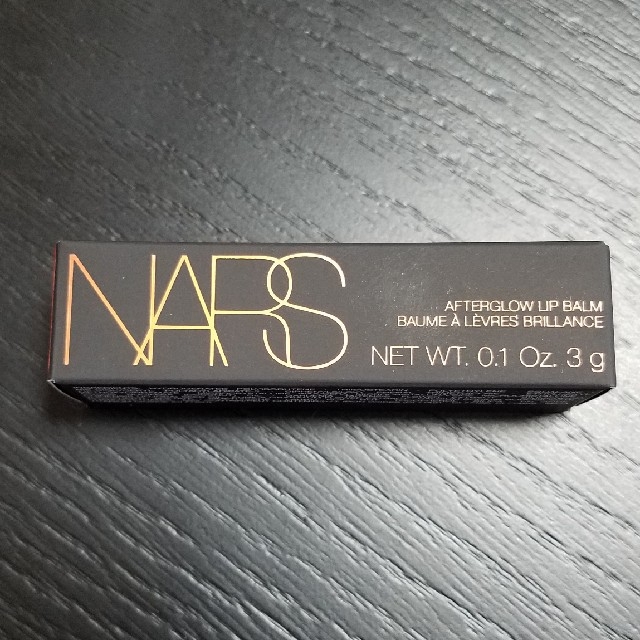 ナーズ NARS　アフターグロー リップバーム