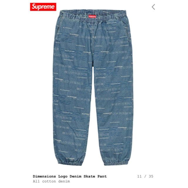 Supreme(シュプリーム)のSupreme Dimensions logo Denim skate メンズのパンツ(その他)の商品写真