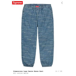 シュプリーム(Supreme)のSupreme Dimensions logo Denim skate(その他)