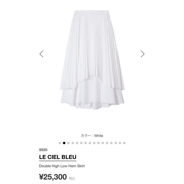通販最新作 LE ホワイトスカート 34の通販 by miyu's shop｜ルシェルブルーならラクマ CIEL BLEU - ルシェルブルー 国産大特価