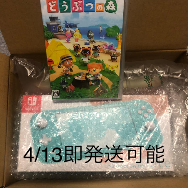 Switch lite ターコイズ あつまれどうぶつの森セット