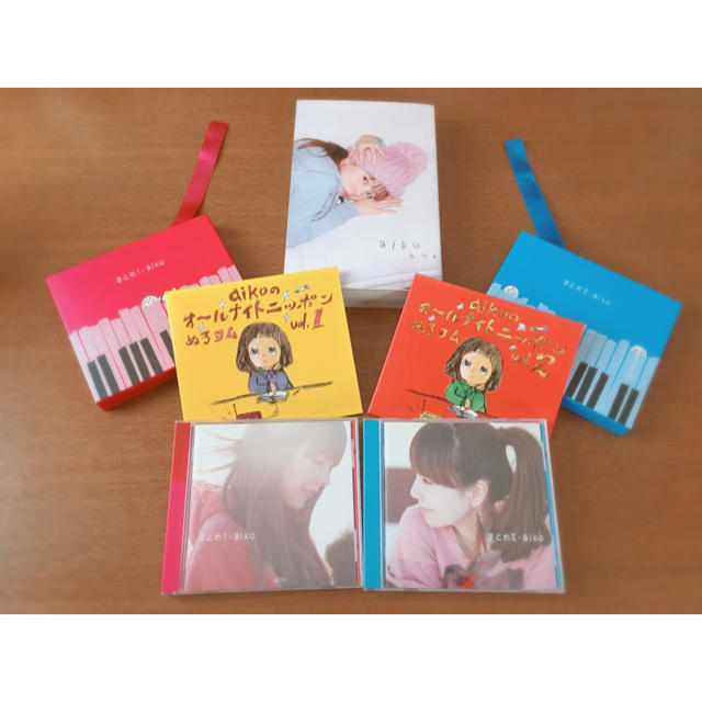 aiko まとめ売り♡ aiko 本 まとめ１＆２【初回限定版】