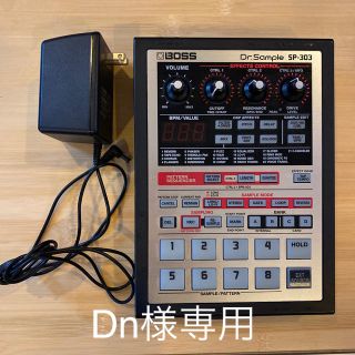 ボス(BOSS)のBOSS SP-303 サンプラー(その他)