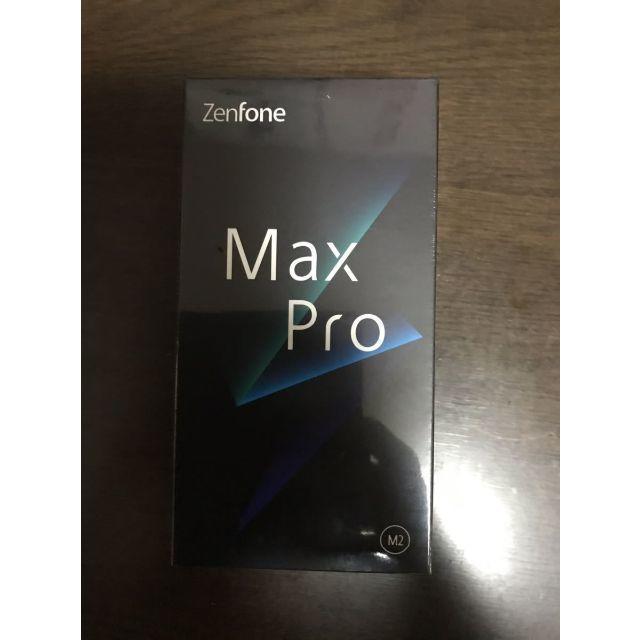 【未開封】ZenFone Max Pro（M2） ミッドナイトブルー 64 2