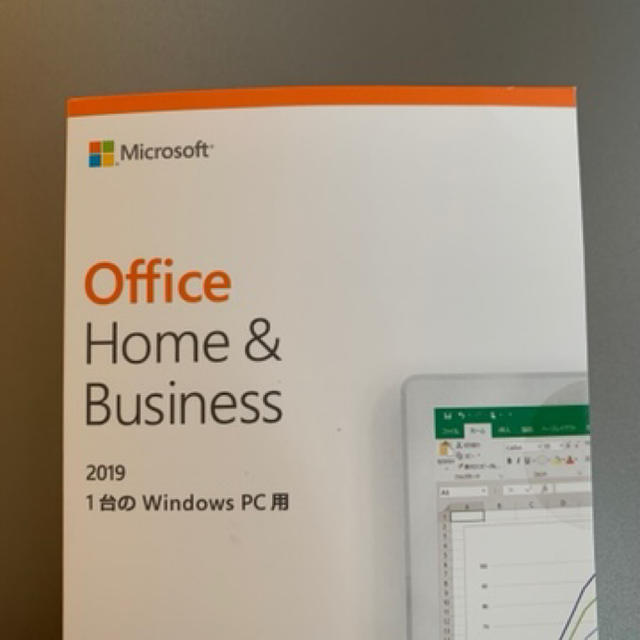 【新品未使用】Office Home & Business 2019スマホ/家電/カメラ