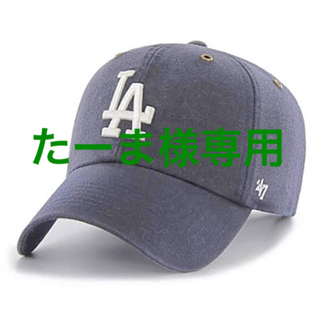 キャップCarhartt x '47 × los angeles dodgers CAP