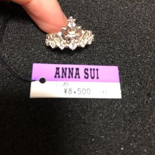 アナスイ(ANNA SUI)の新品 ANNA SUI シルバー ピンキーリング クラウン(リング(指輪))