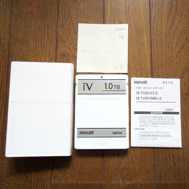 iVDR-S 1TB カセットハードディスク「iV（アイヴィ）」 | energysource