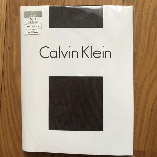 カルバンクライン(Calvin Klein)のkureha様専用(タイツ/ストッキング)