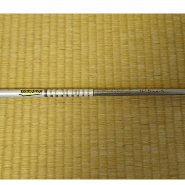 キャロウェイスリープ付き ツアーAD TP-5 FLEX-Sシャフト - その他