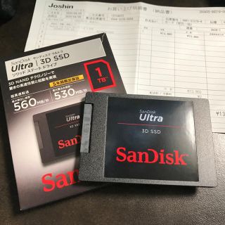 サンディスク(SanDisk)のSanDisk SSD Ultra 3Dシリーズ 1.0TB(PCパーツ)