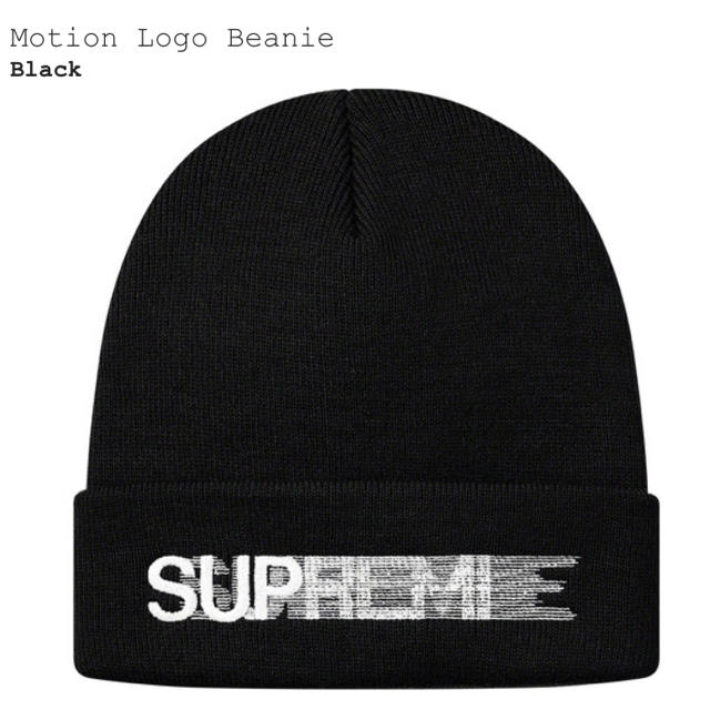 帽子Supreme Motion Logo Beanie