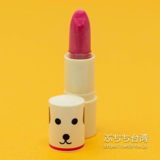 シセイドウ(SHISEIDO (資生堂))のSHISEIDOリップ(リップケア/リップクリーム)