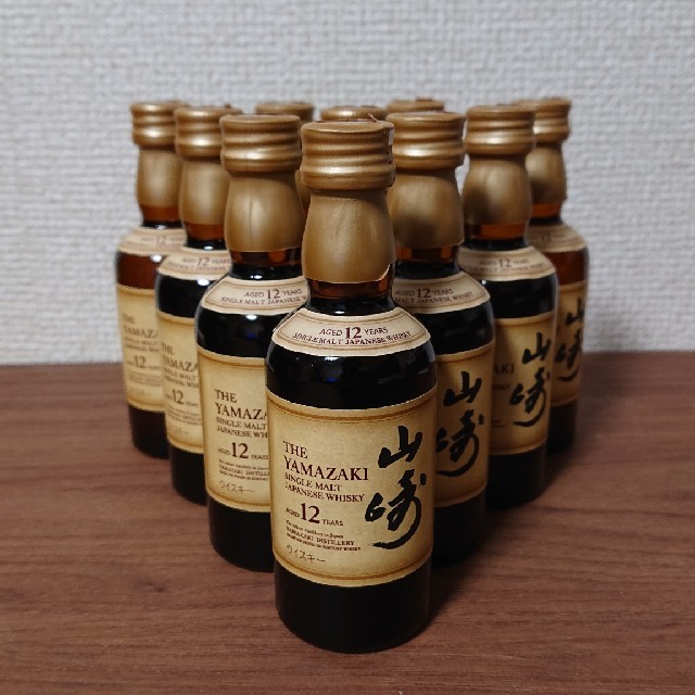 山崎12年　ミニボトル　50ml 10本セット