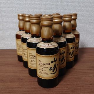 サントリー(サントリー)のサントリー 山崎 12年ミニチュアボトル / ミニボトル (50ml)10本(ウイスキー)